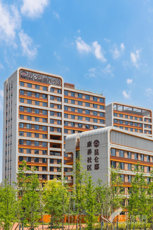 上海昆仑邸康养社区