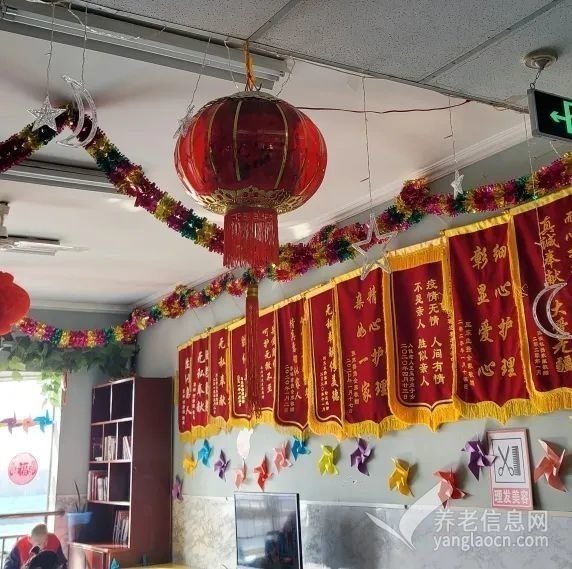 北京市大兴区弘福达养老服务中心