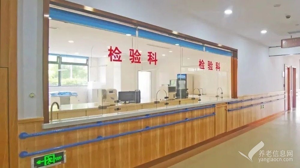 上海航圆护理院