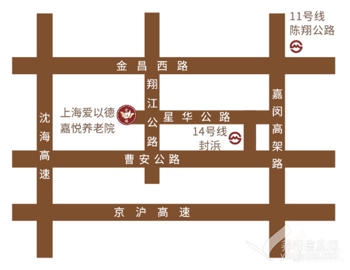 上海爱以德协通嘉悦养老院