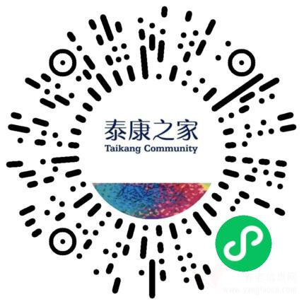 泰康之家·鹏园重磅升级!8月18日起全面实行实名入园