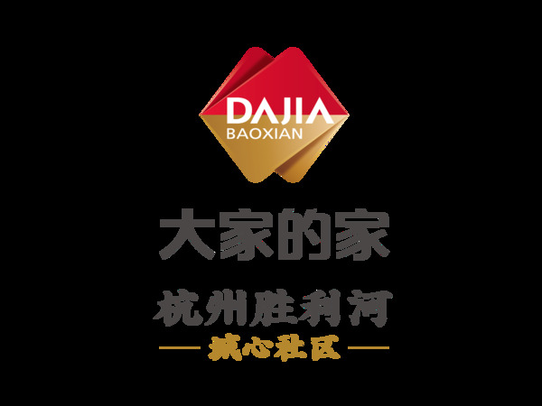 大家的家杭州胜利河城心社区
