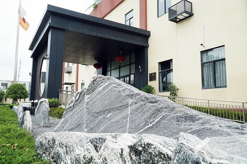 椿萱茂(上海康桥)老年公寓