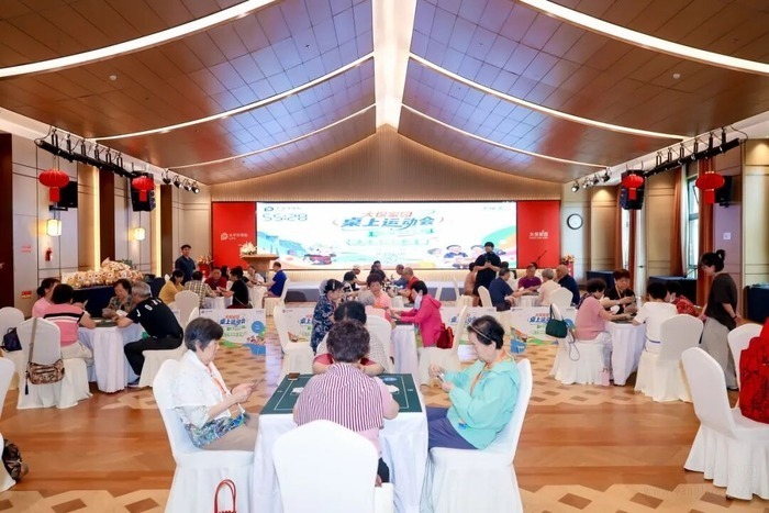 太保家园杭州国际颐养社区掀起“脑力狂飙”,长三角掼军巅峰对决!