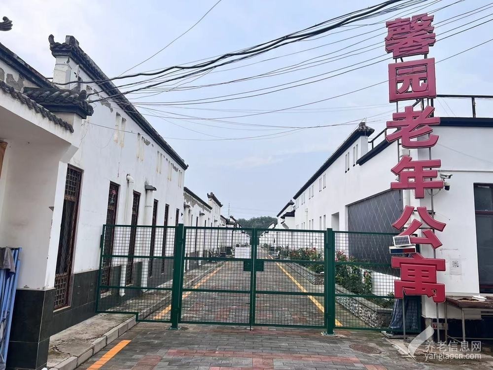 大门环境